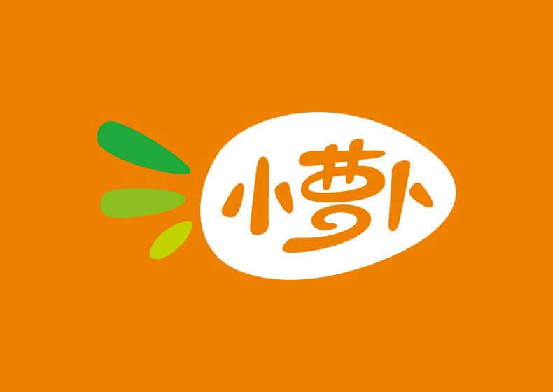 包裝設(shè)計(jì)的4大步